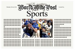 体育新闻中心构建体育赛事全媒体传播体系,体育赛事的媒体宣传需要向媒体经营单位直接支付费用